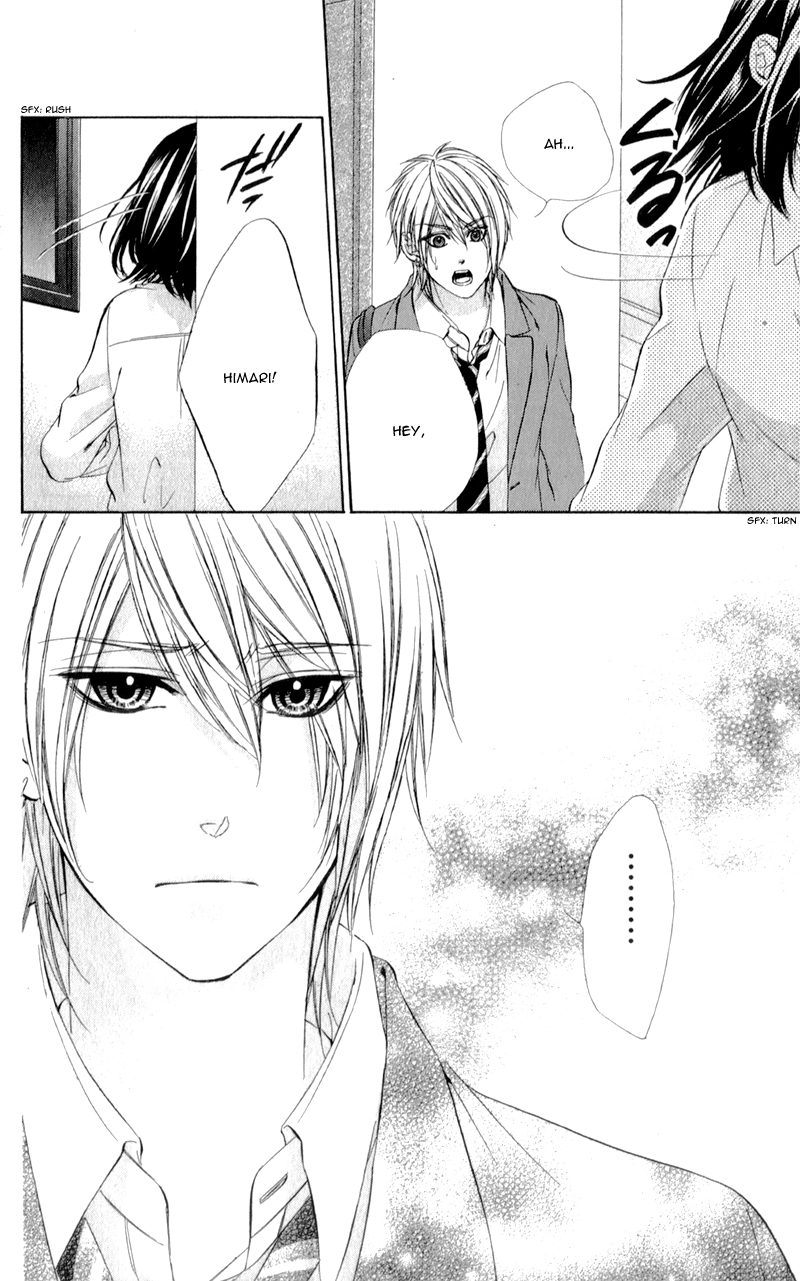 Kedamono Kareshi Vol. 1 Ch. 6 第26页