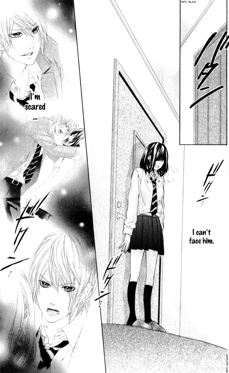 Kedamono Kareshi Vol. 1 Ch. 6 第27页