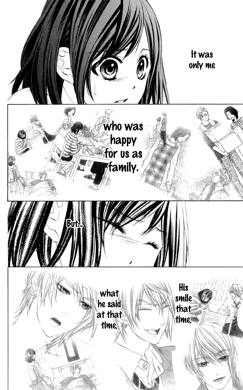 Kedamono Kareshi Vol. 1 Ch. 6 第28页