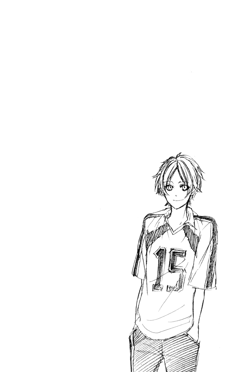 Kedamono Kareshi Vol. 1 Ch. 6 第5页