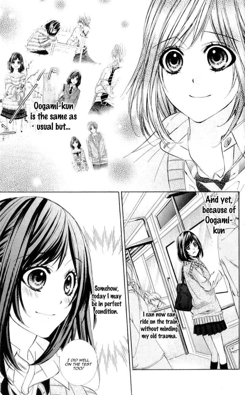 Kedamono Kareshi Vol. 1 Ch. 6 第7页