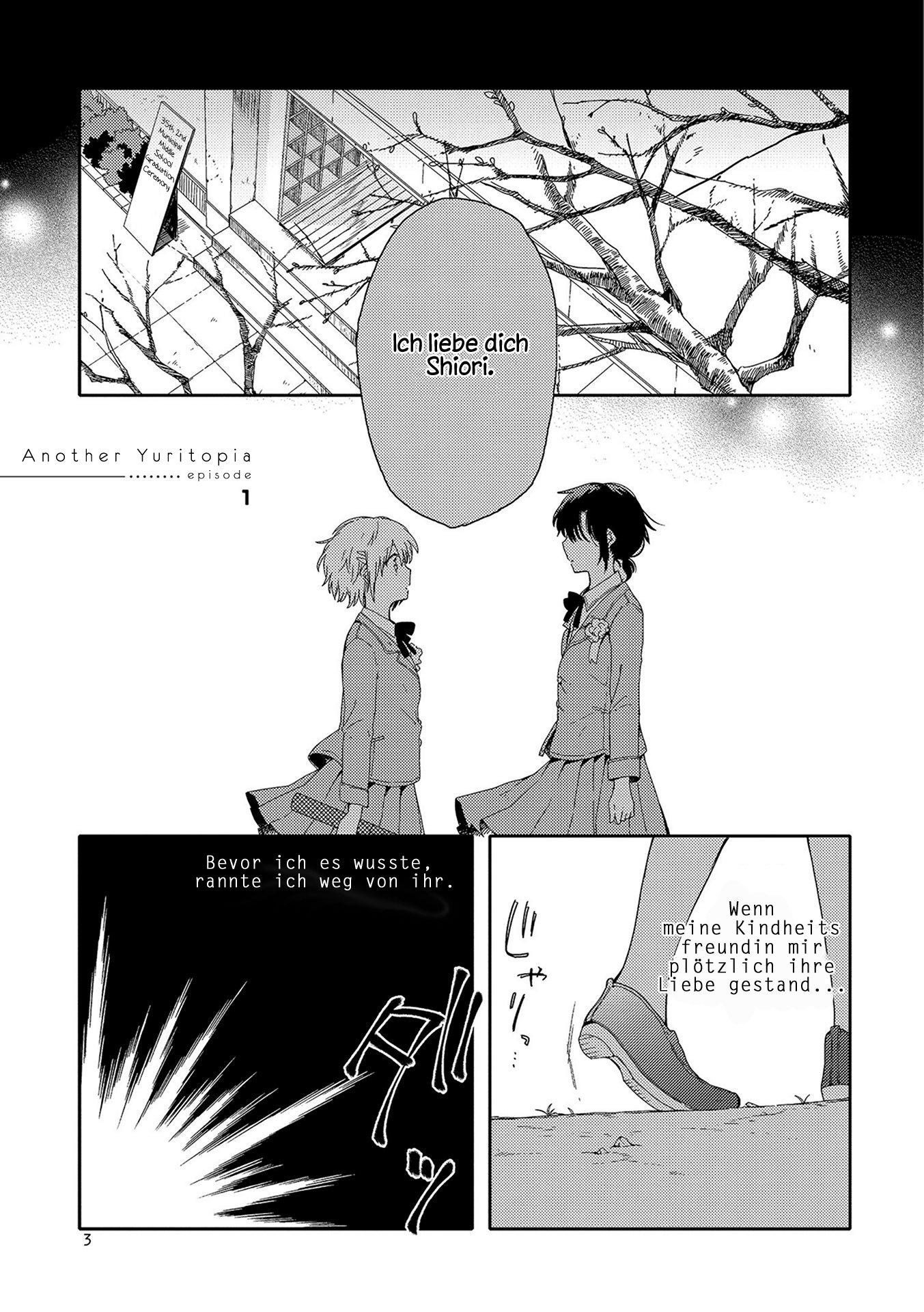 Kindred Spirits on the Roof SIDE A: Another Yuritopia 第5页