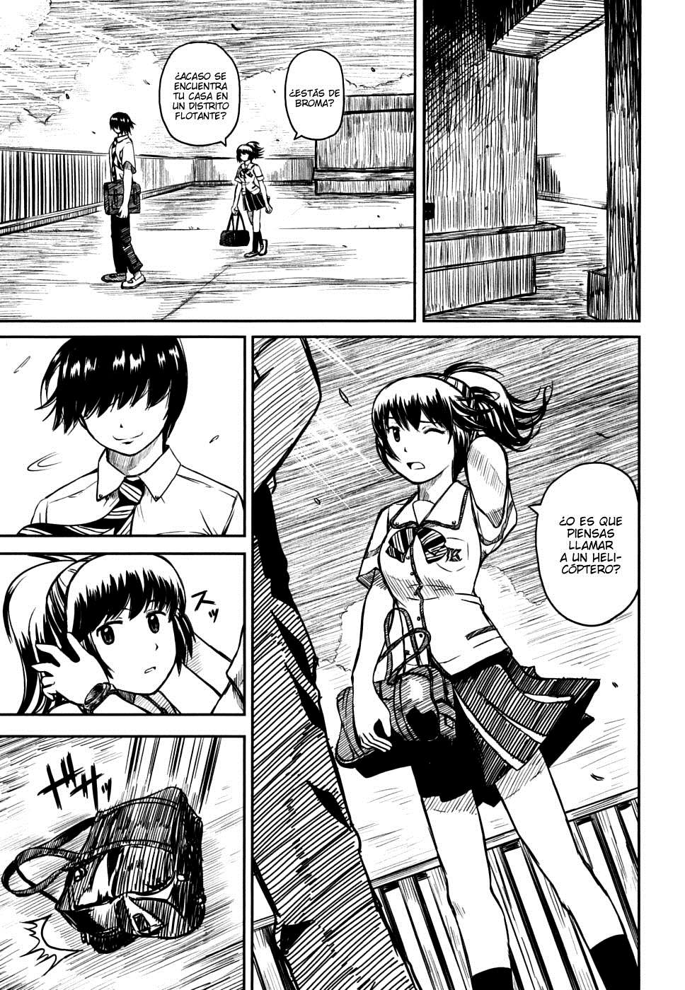 Kagerou Meikyuu Vol. 2 Ch. 5 第33页