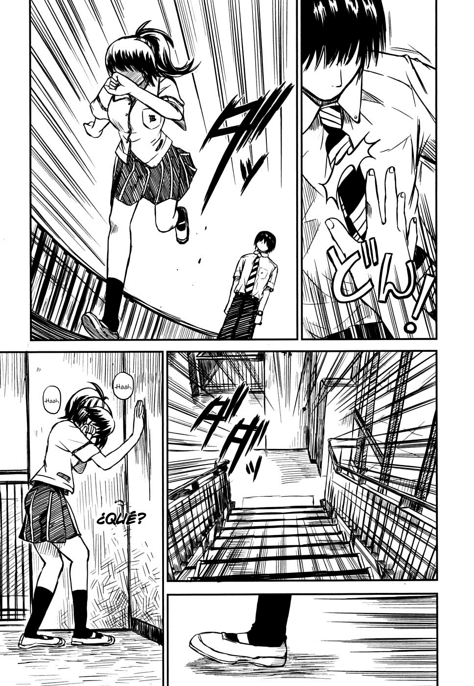 Kagerou Meikyuu Vol. 2 Ch. 5 第37页