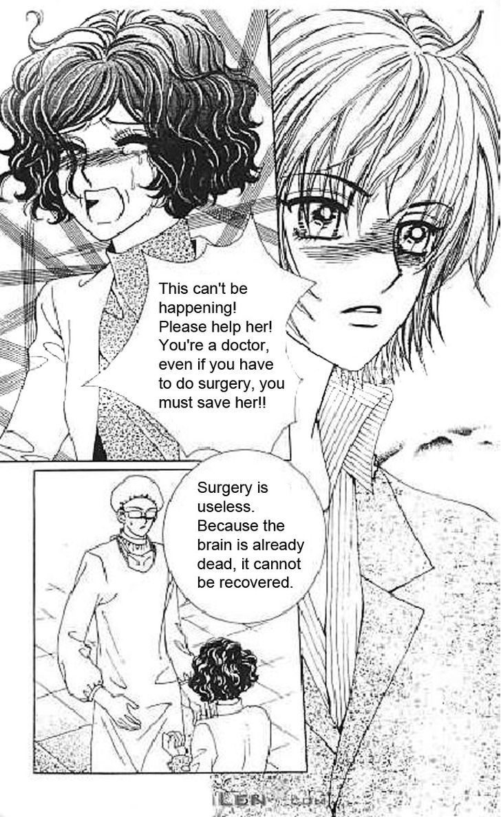 Last Kiss Vol. 1 Ch. 3 第16页