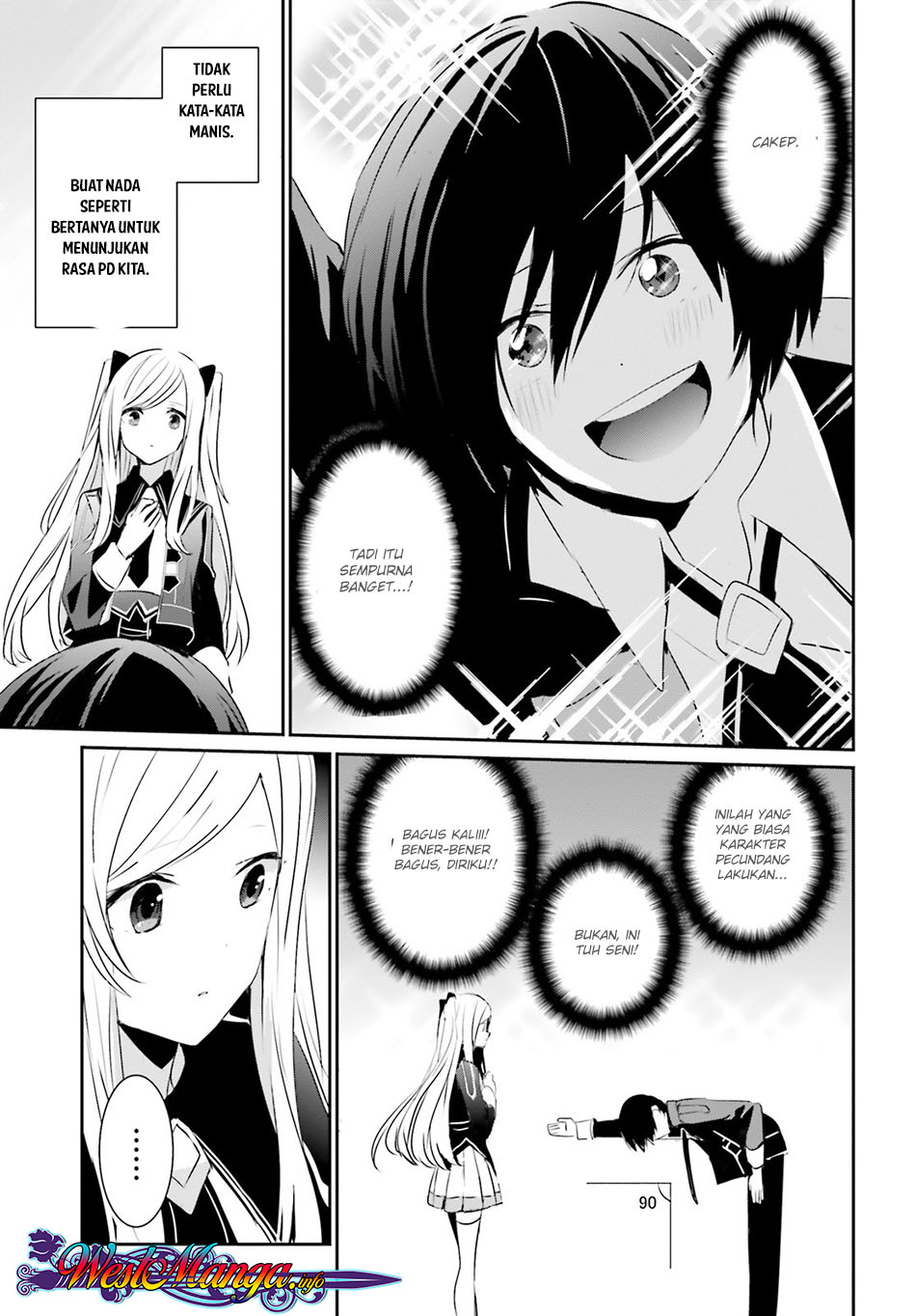 Kage no Jitsuryokusha ni Naritakute! Vol. 1 Ch. 3 第13页