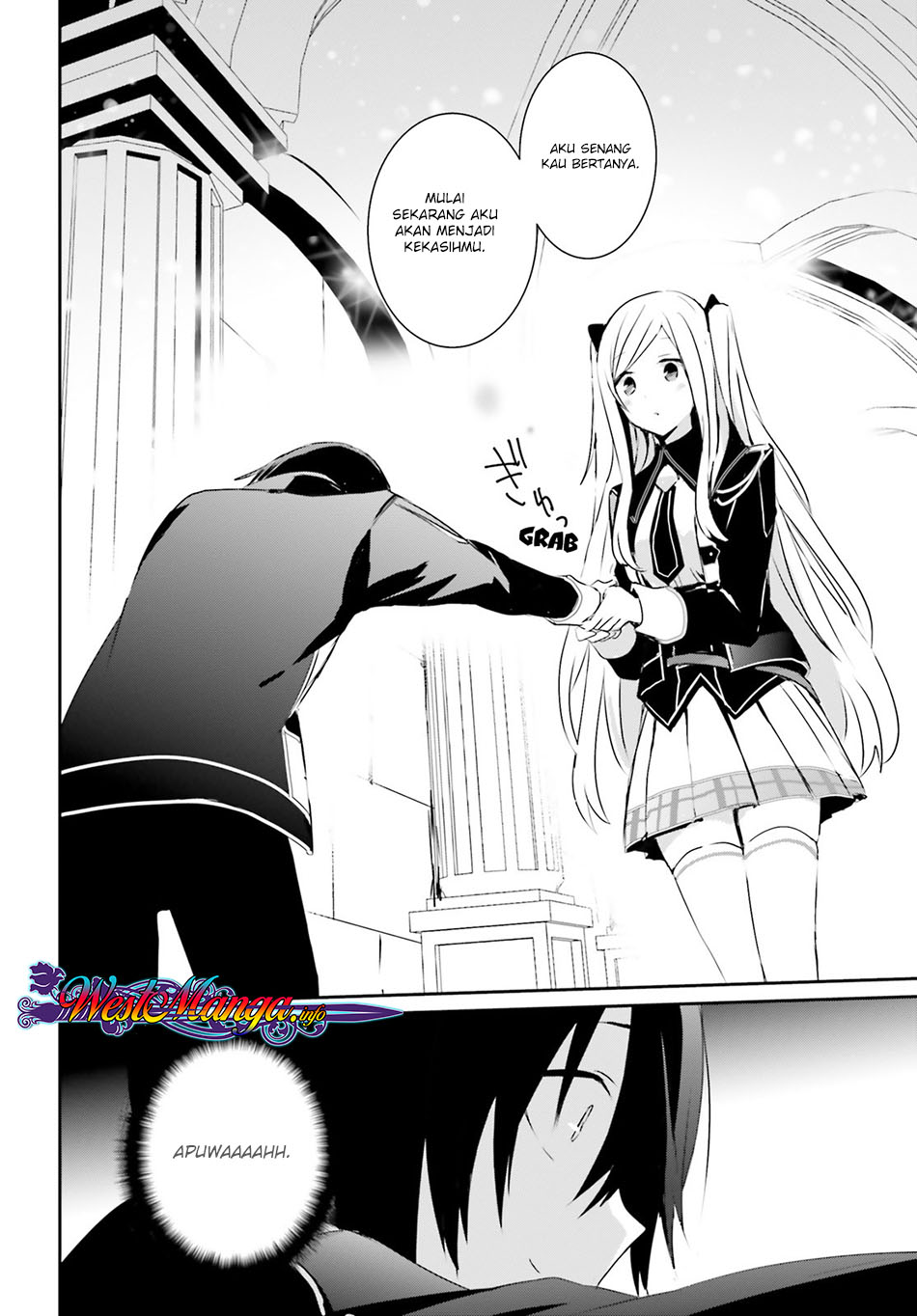 Kage no Jitsuryokusha ni Naritakute! Vol. 1 Ch. 3 第15页