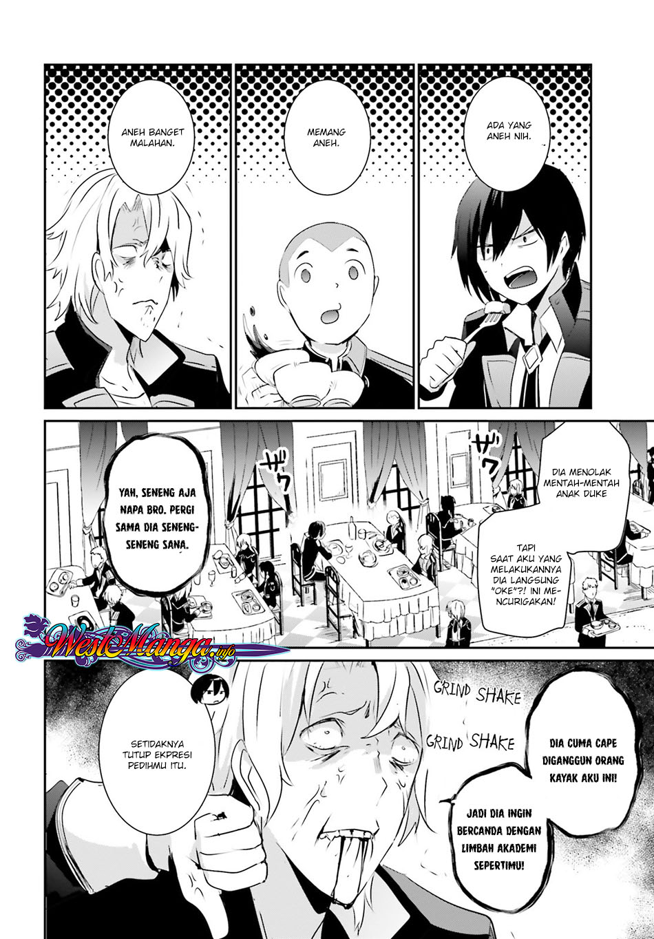 Kage no Jitsuryokusha ni Naritakute! Vol. 1 Ch. 3 第17页