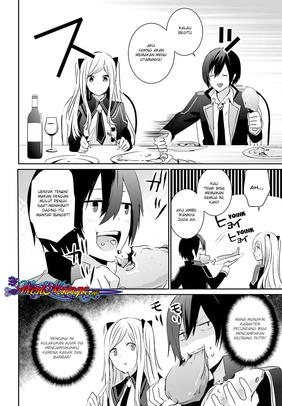 Kage no Jitsuryokusha ni Naritakute! Vol. 1 Ch. 3 第21页
