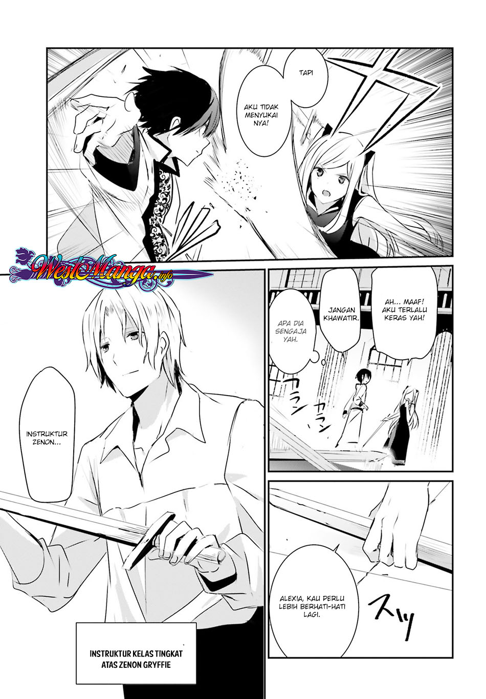 Kage no Jitsuryokusha ni Naritakute! Vol. 1 Ch. 3 第28页