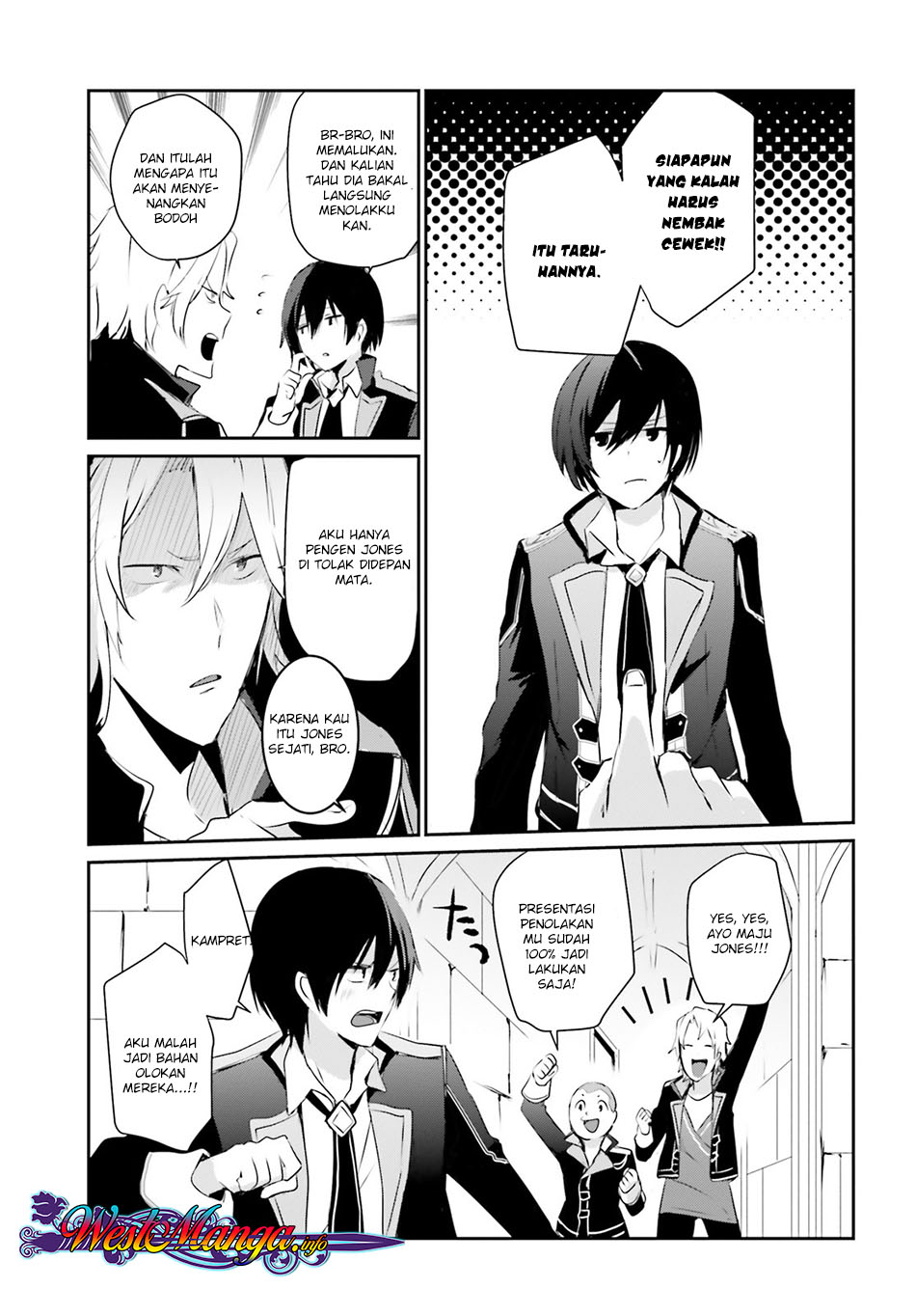 Kage no Jitsuryokusha ni Naritakute! Vol. 1 Ch. 3 第9页