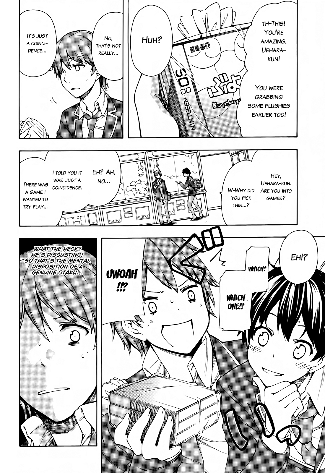 Gamers! Going for New Game + with Uehara Tasuku 第14页
