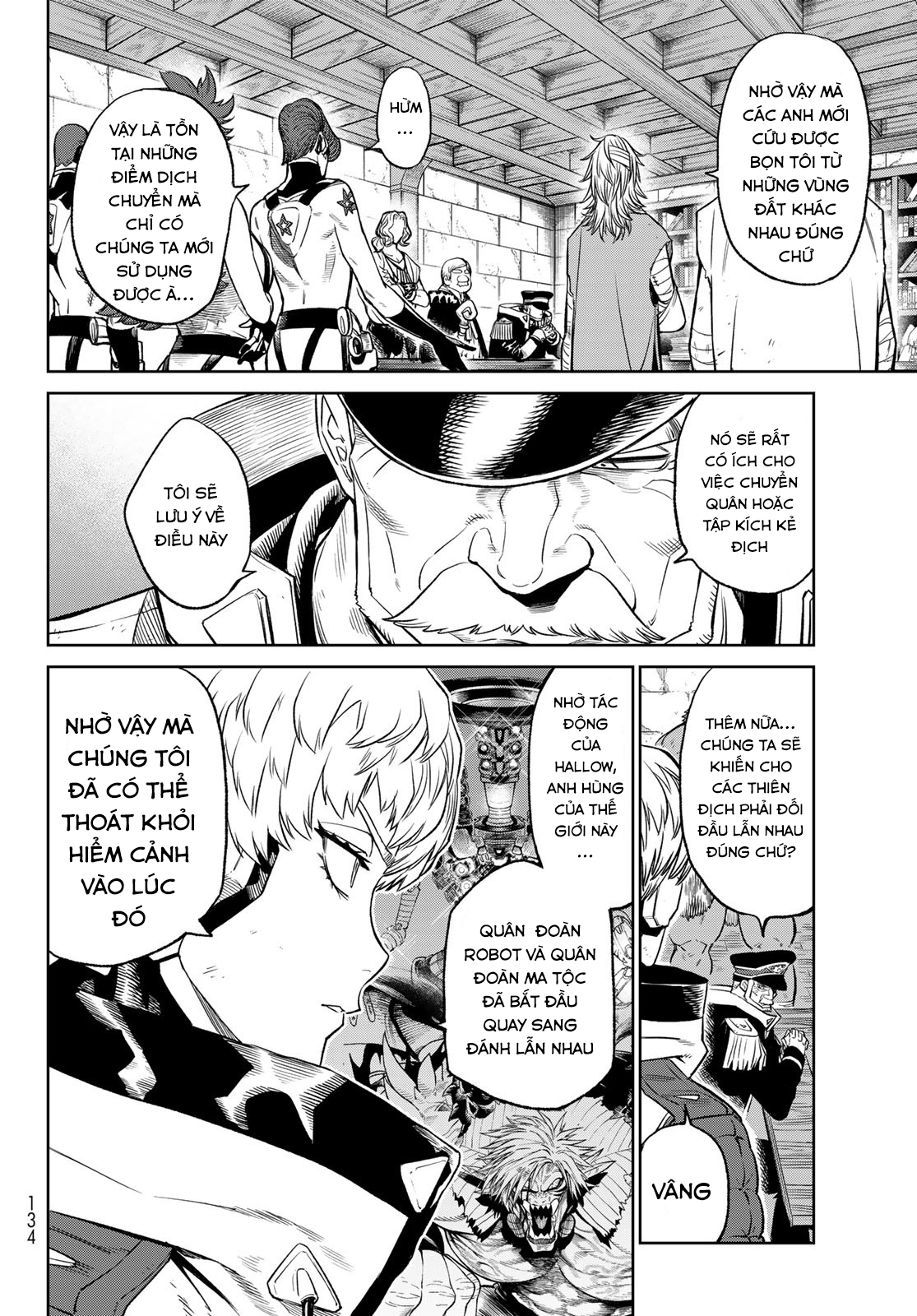 Versus Ch. 5 第25页