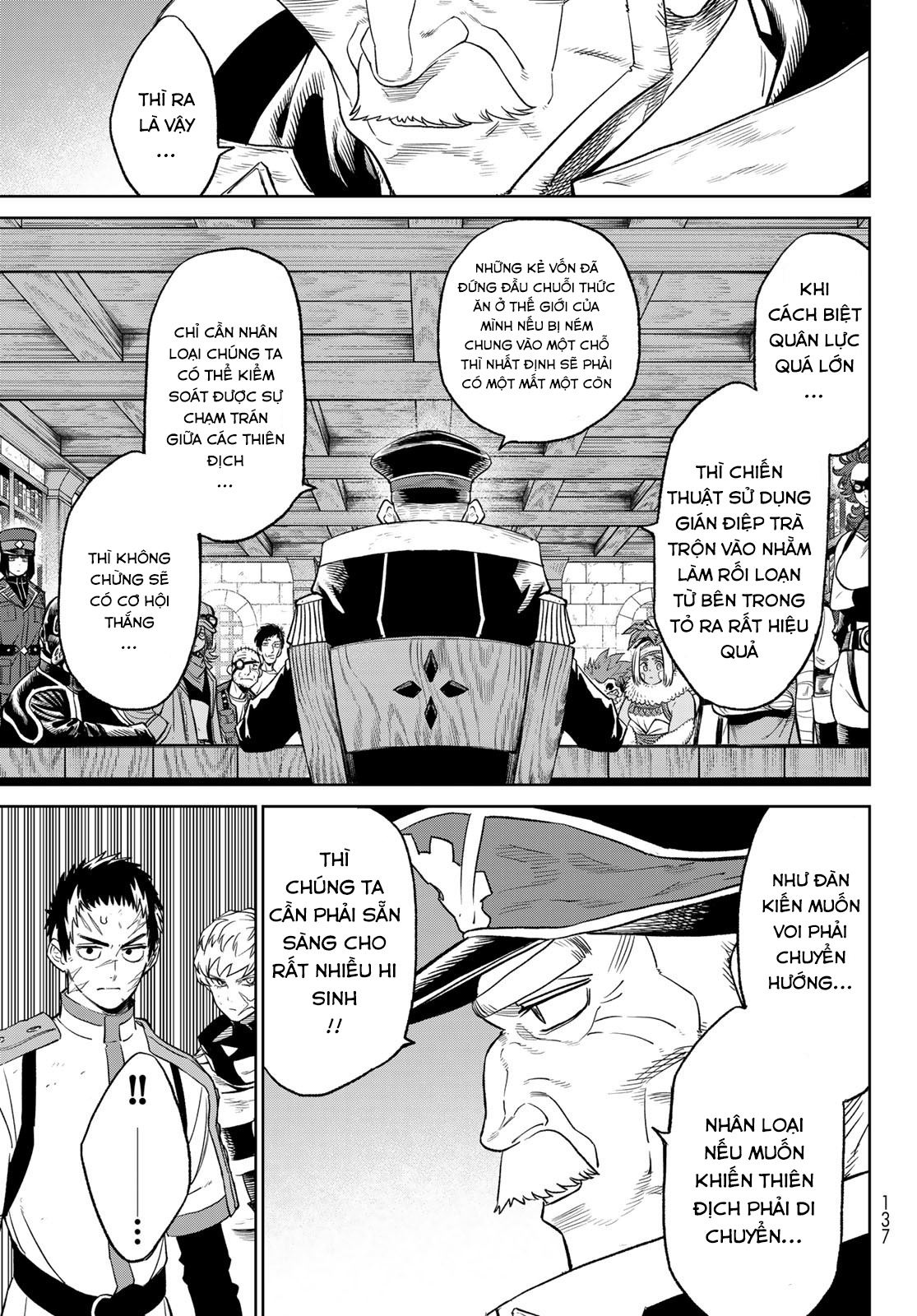 Versus Ch. 5 第28页