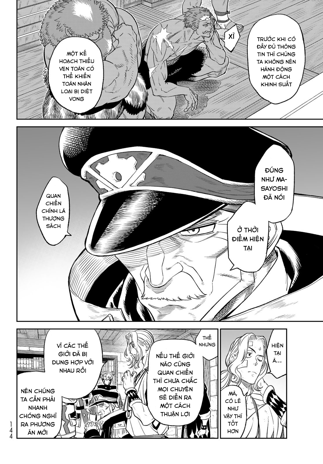 Versus Ch. 5 第35页