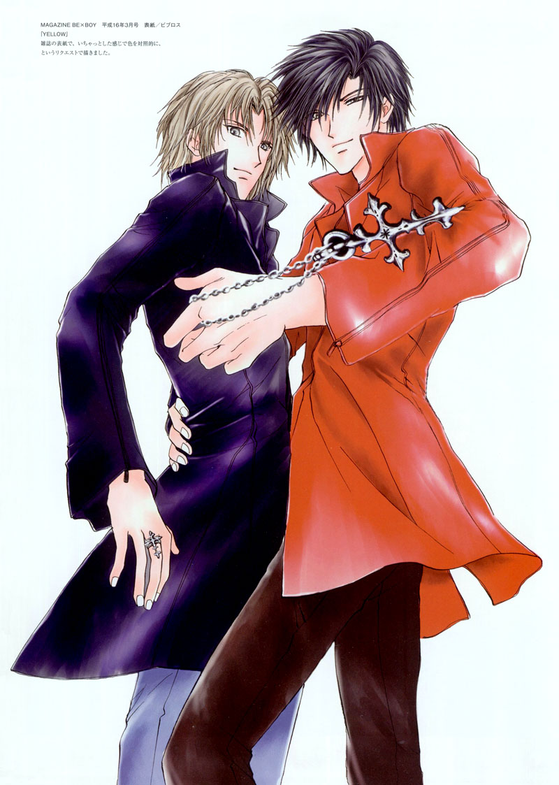 Prince Sapphire Vol. 1 Ch. 1 第14页