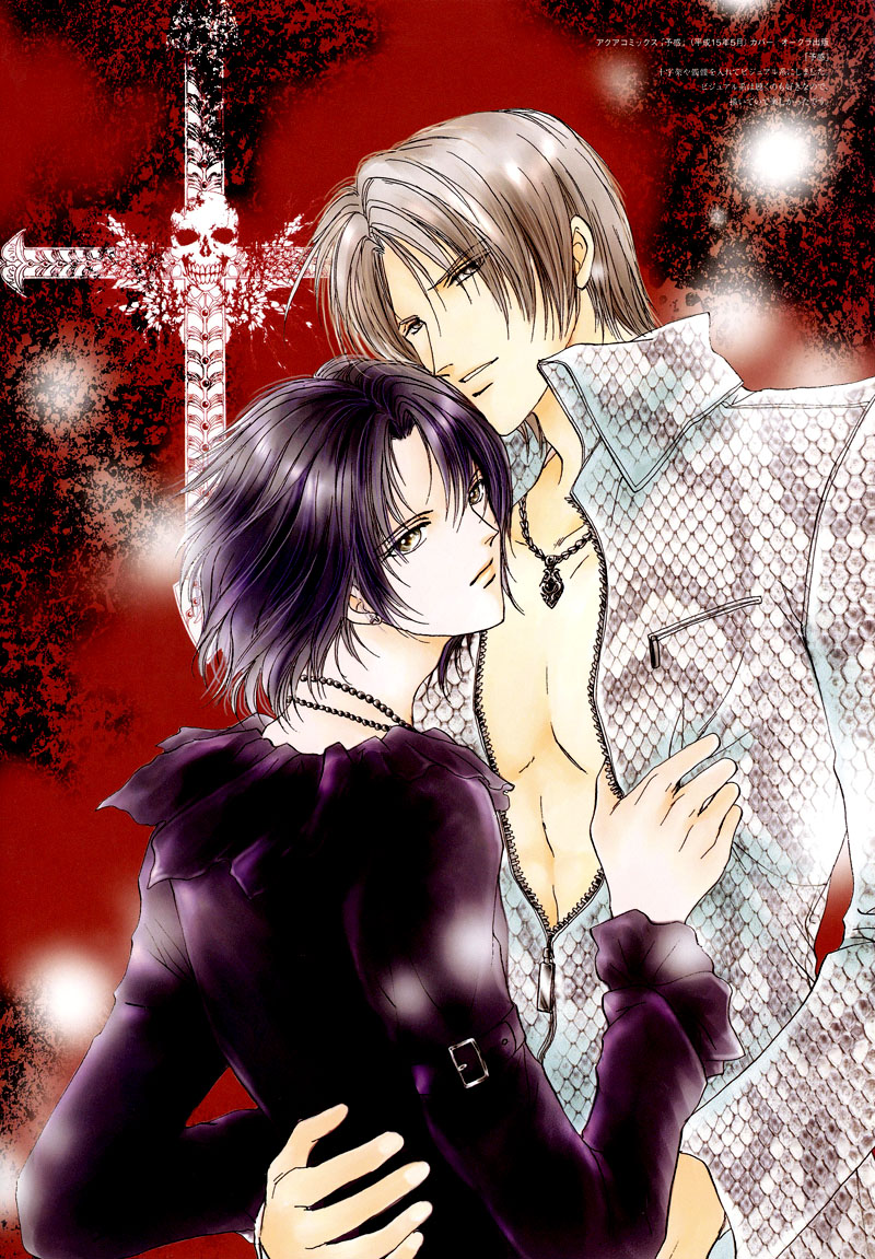 Prince Sapphire Vol. 1 Ch. 1 第85页