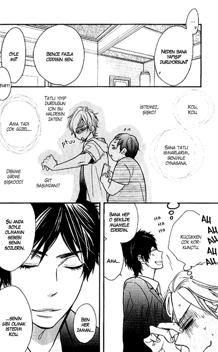 The Return Of The Prince Vol. 1 Ch. 1 第11页