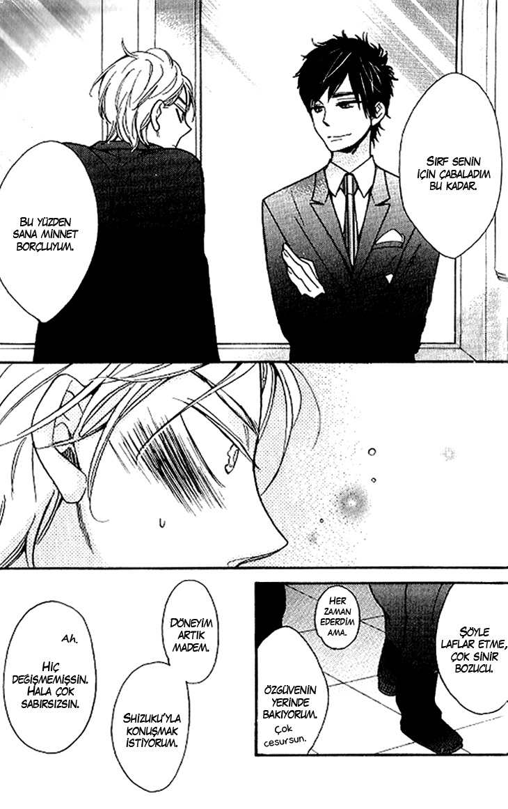 The Return Of The Prince Vol. 1 Ch. 1 第12页