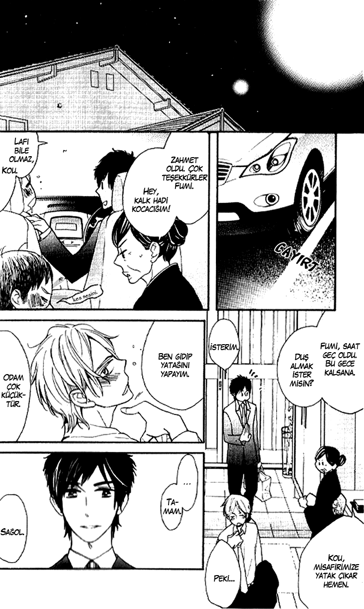 The Return Of The Prince Vol. 1 Ch. 1 第13页