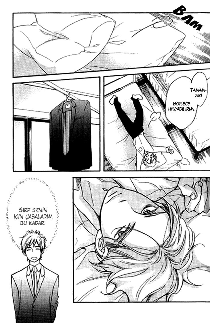 The Return Of The Prince Vol. 1 Ch. 1 第14页