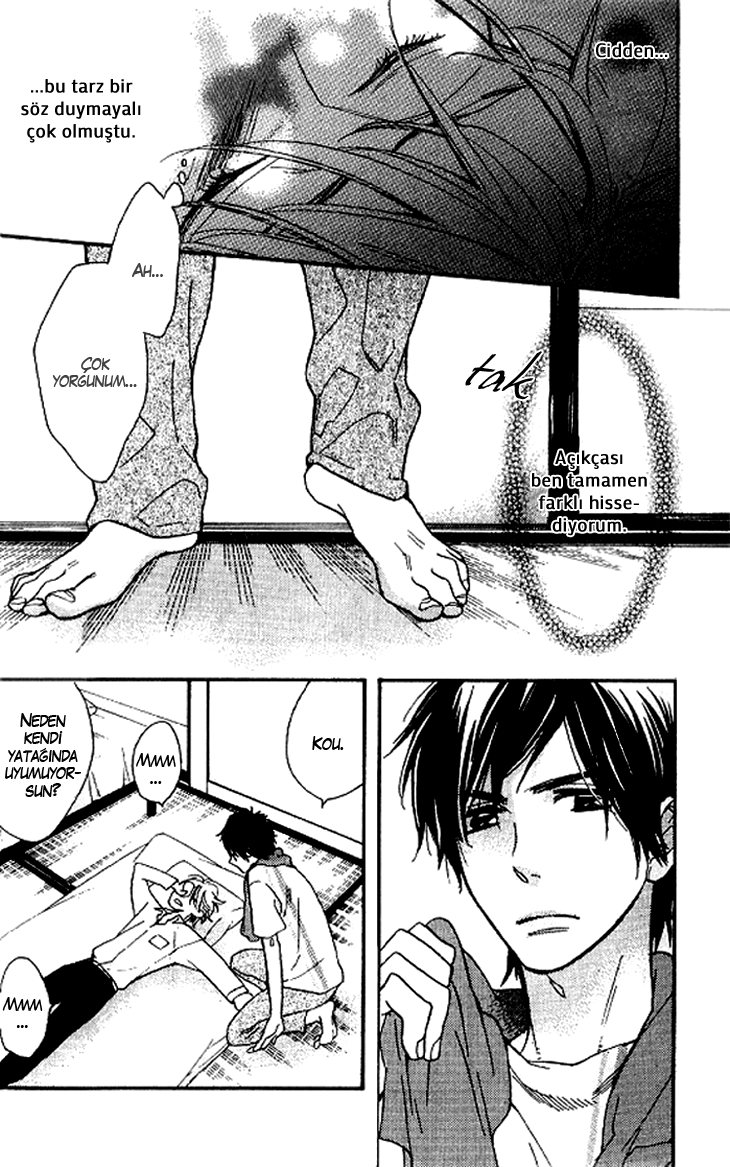 The Return Of The Prince Vol. 1 Ch. 1 第15页