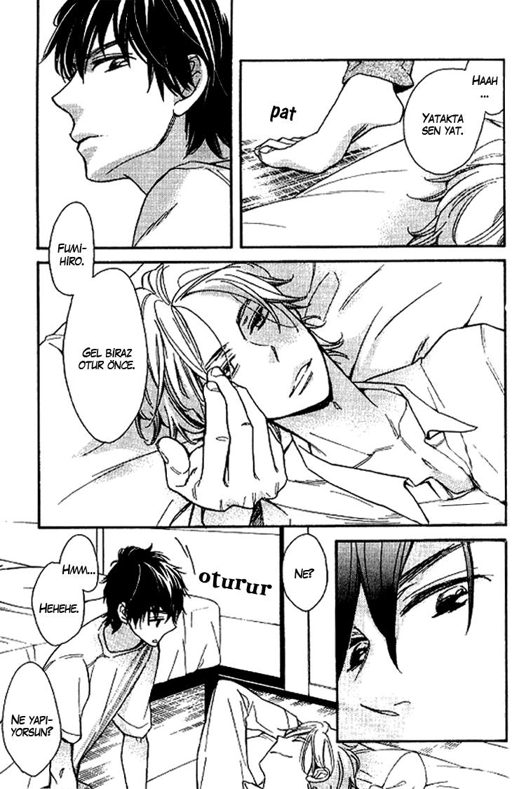 The Return Of The Prince Vol. 1 Ch. 1 第16页