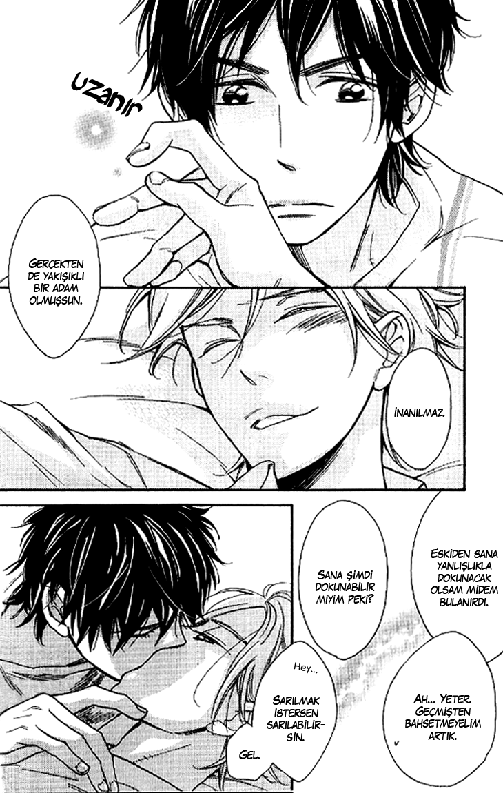 The Return Of The Prince Vol. 1 Ch. 1 第17页
