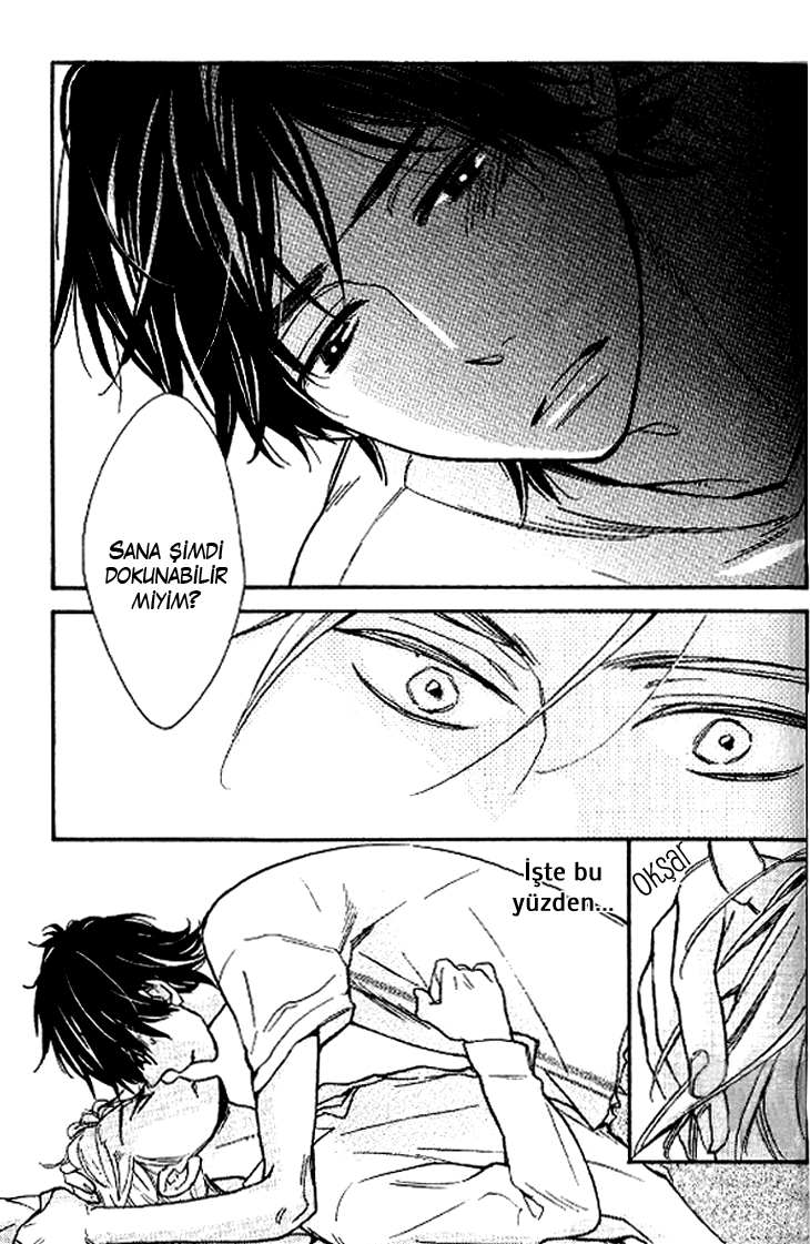 The Return Of The Prince Vol. 1 Ch. 1 第18页