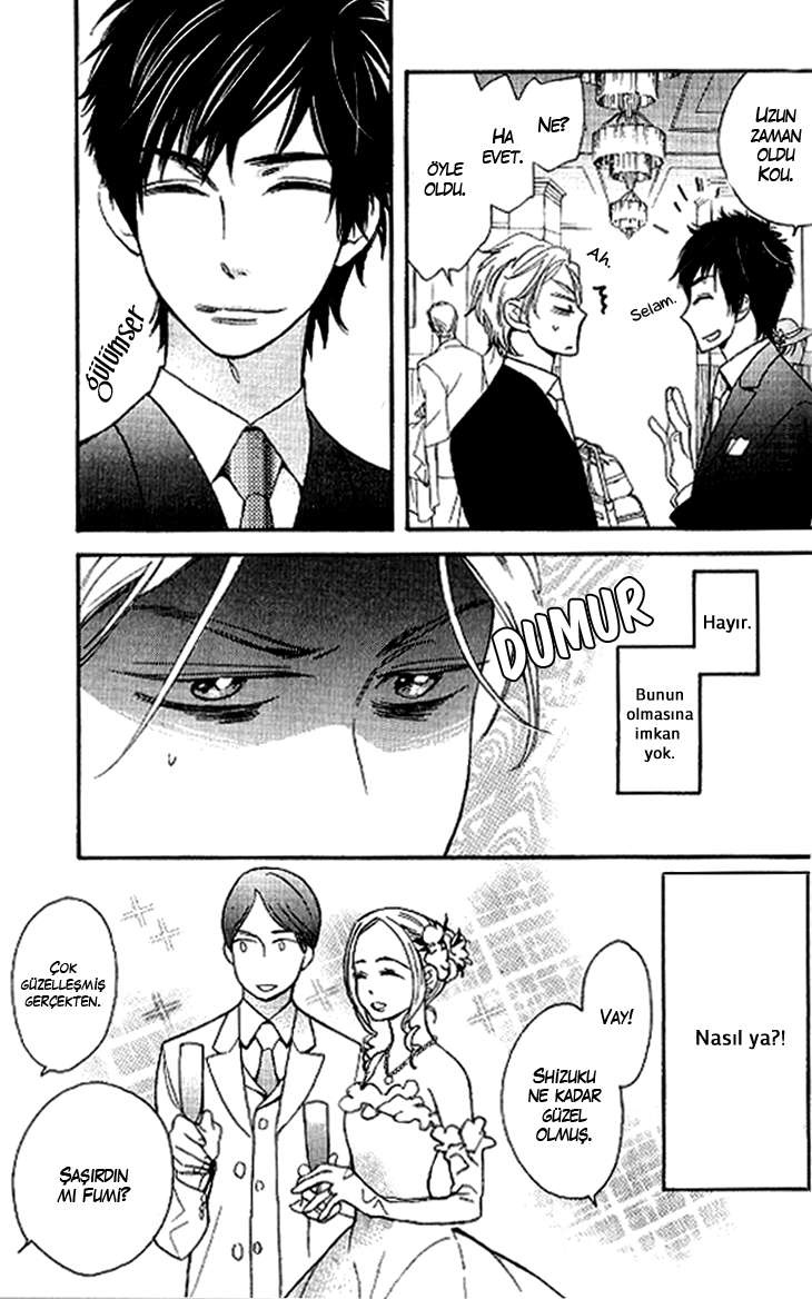 The Return Of The Prince Vol. 1 Ch. 1 第6页
