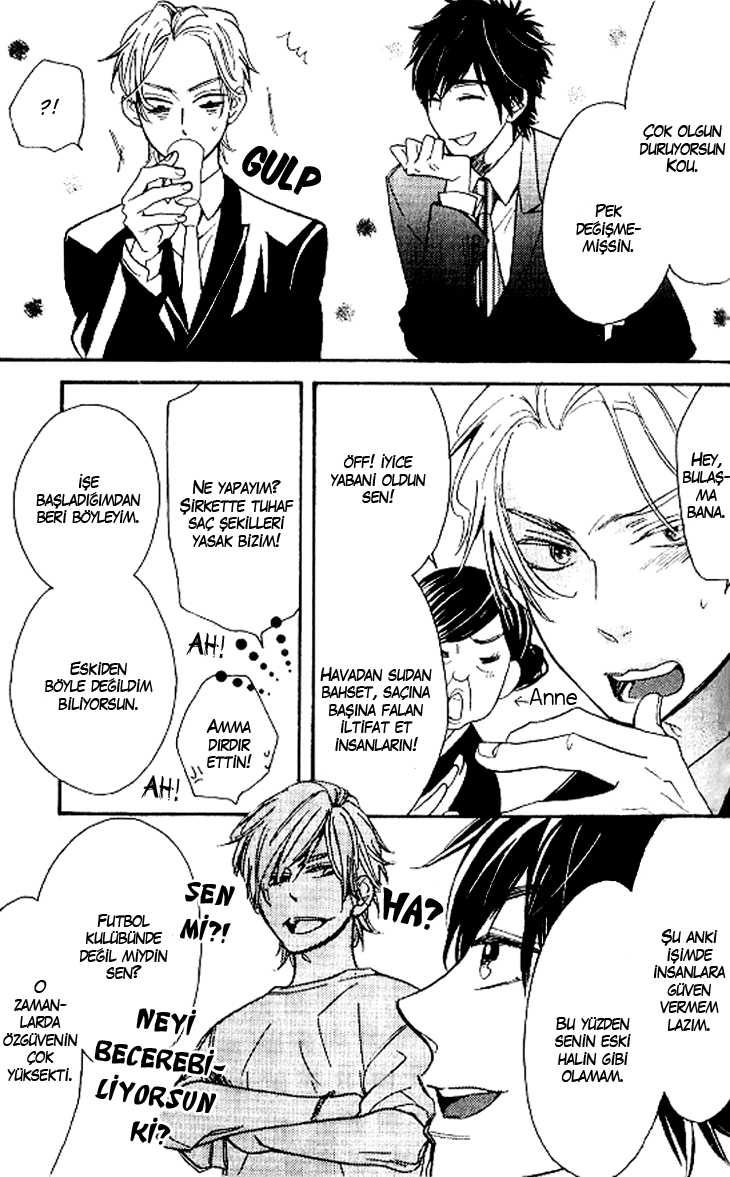 The Return Of The Prince Vol. 1 Ch. 1 第8页