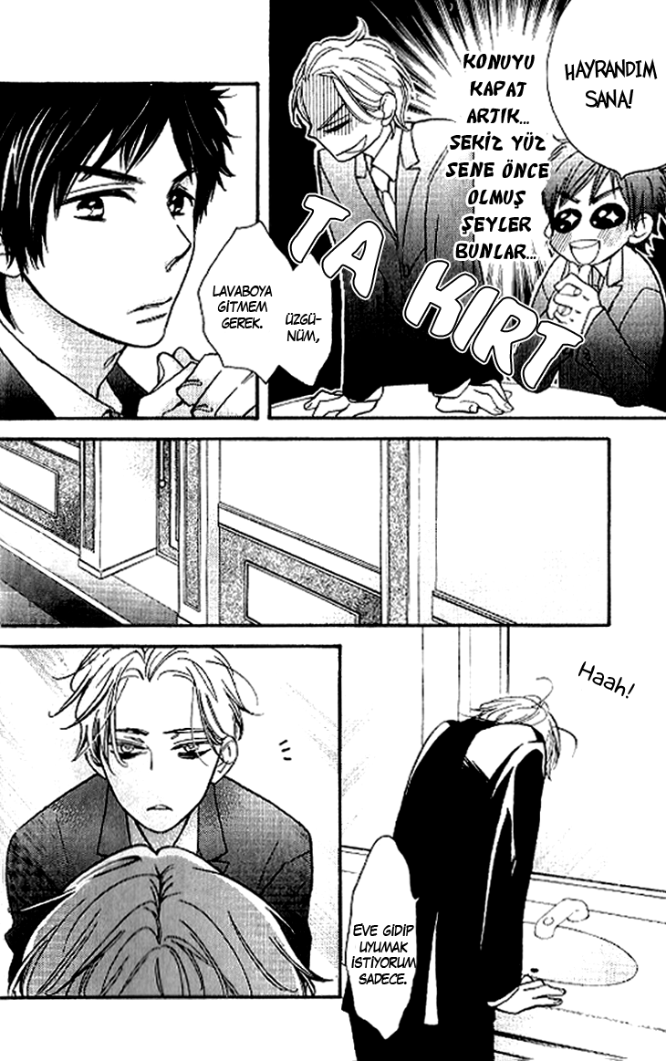 The Return Of The Prince Vol. 1 Ch. 1 第9页