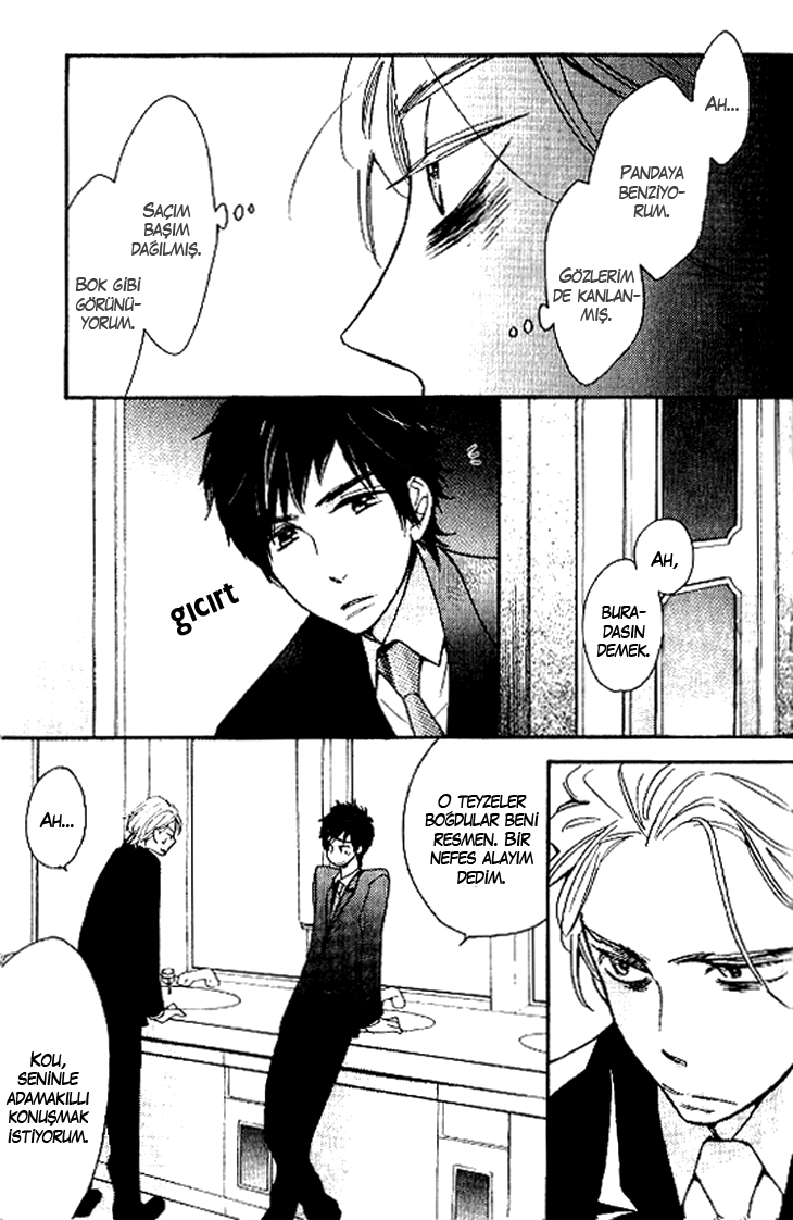 The Return Of The Prince Vol. 1 Ch. 1 第10页