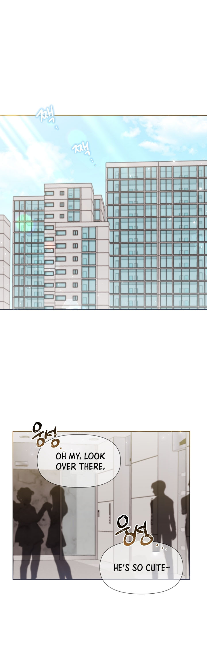 My Brother and His Gift Vol. 1 Ch. 7 第8页