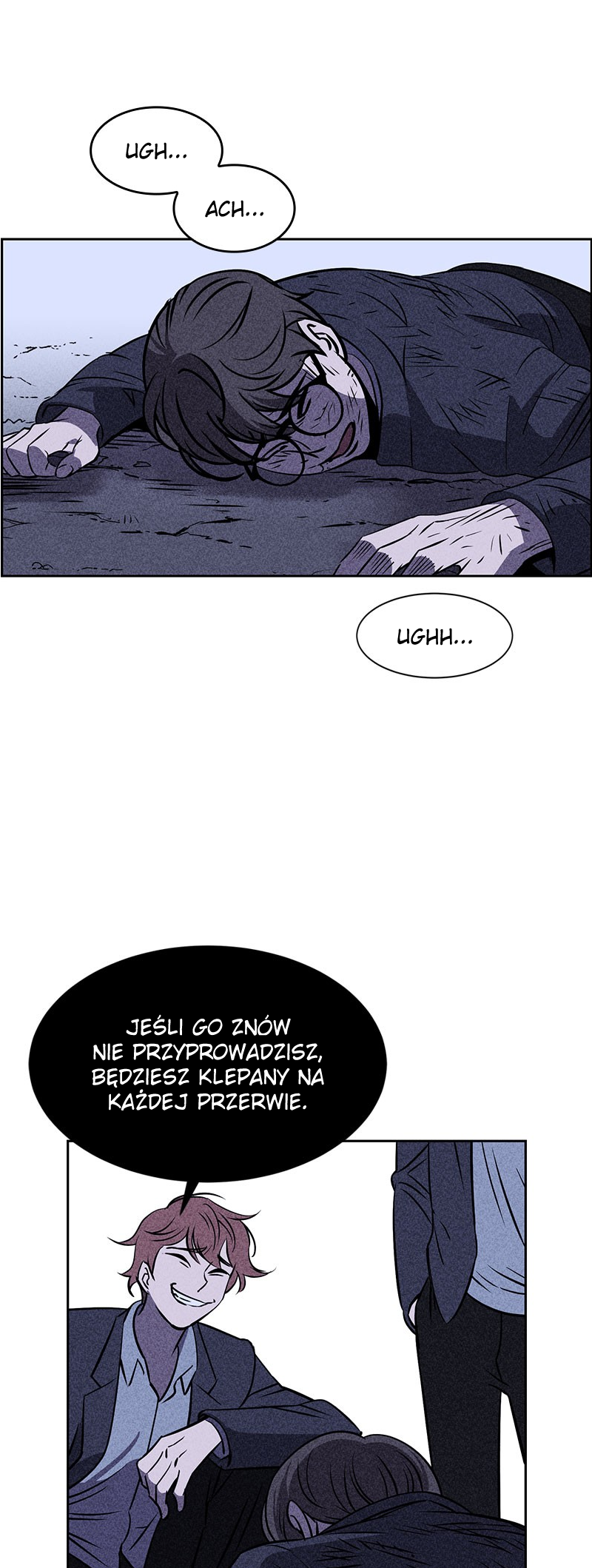 Flawed Almighty reupload 第48页