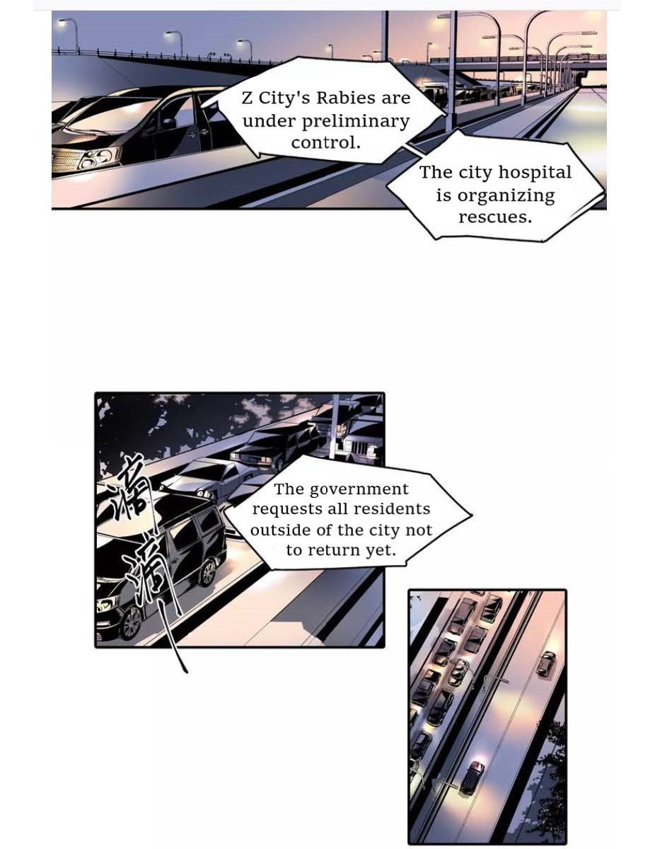 2013 Mòrì Shǔguāng Ch. 1.2 第3页