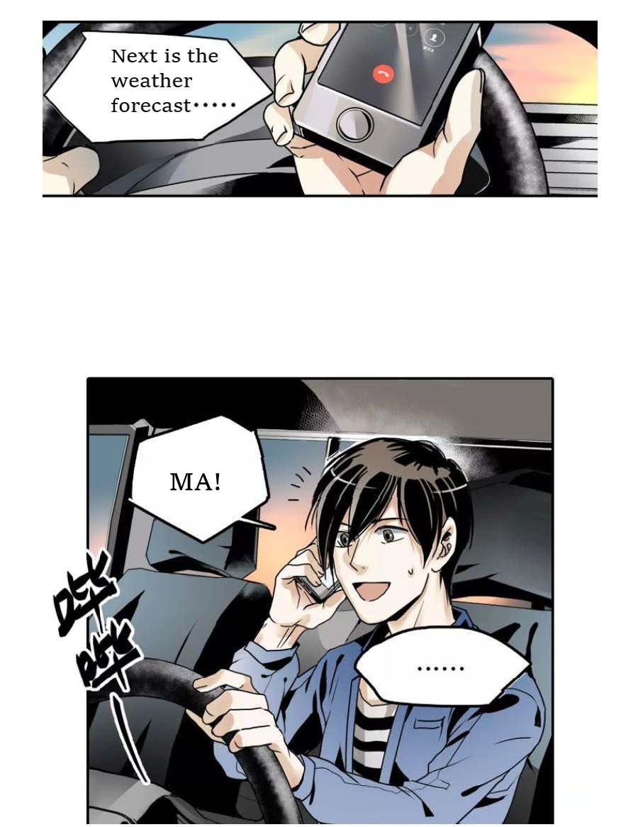 2013 Mòrì Shǔguāng Ch. 1.2 第5页