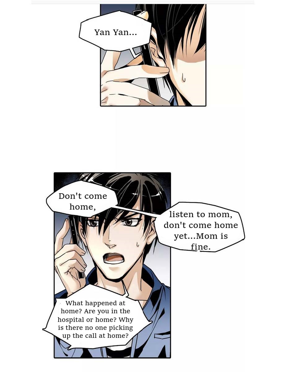 2013 Mòrì Shǔguāng Ch. 1.2 第6页