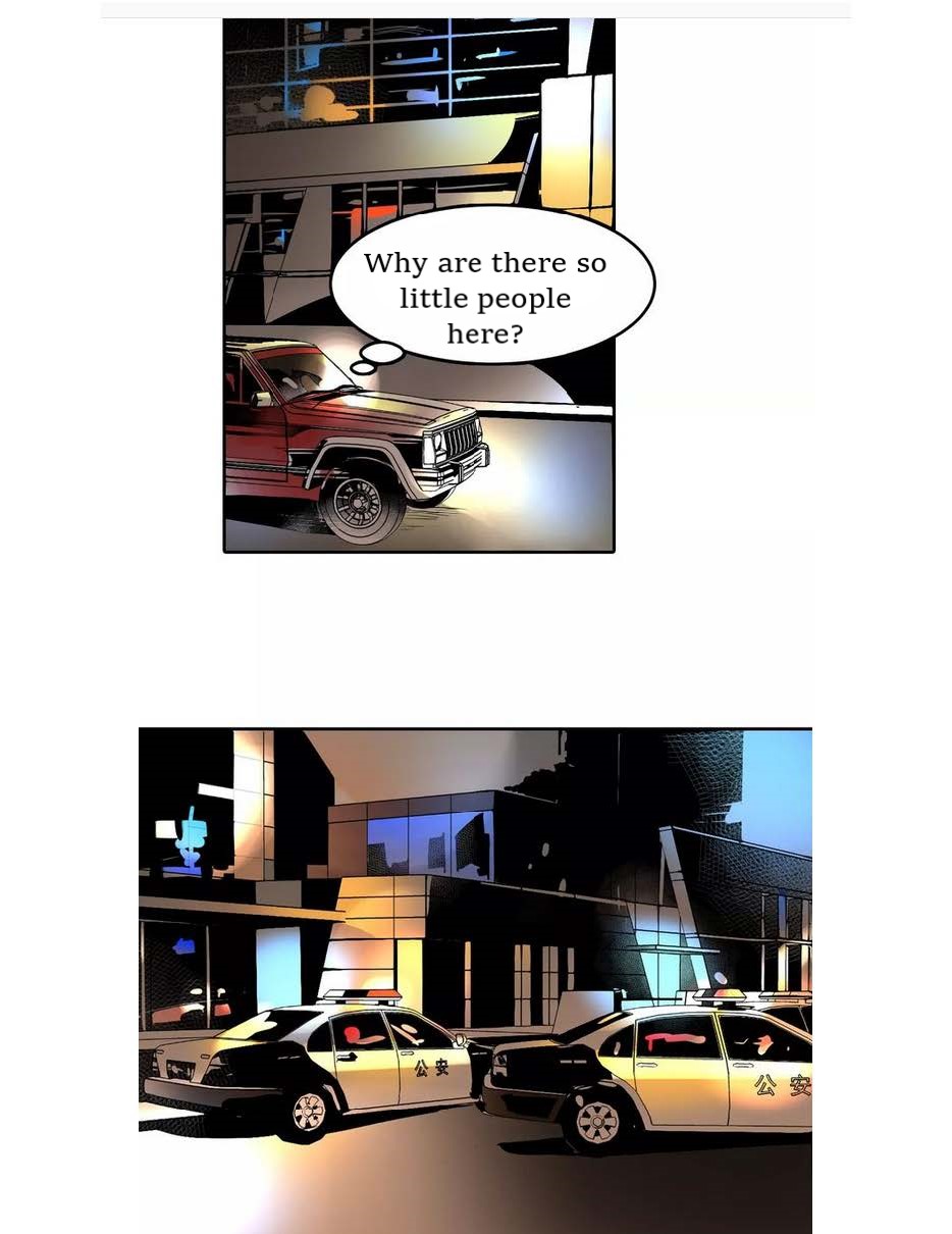 2013 Mòrì Shǔguāng Ch. 1.2 第8页