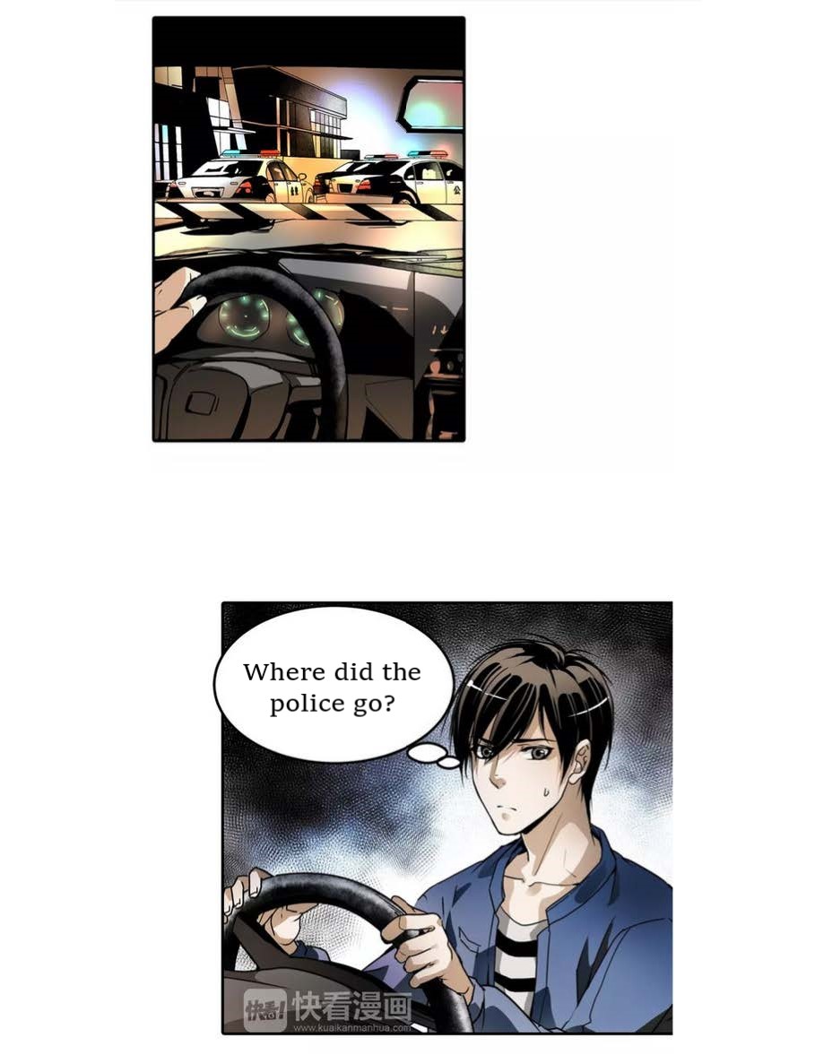 2013 Mòrì Shǔguāng Ch. 1.2 第9页