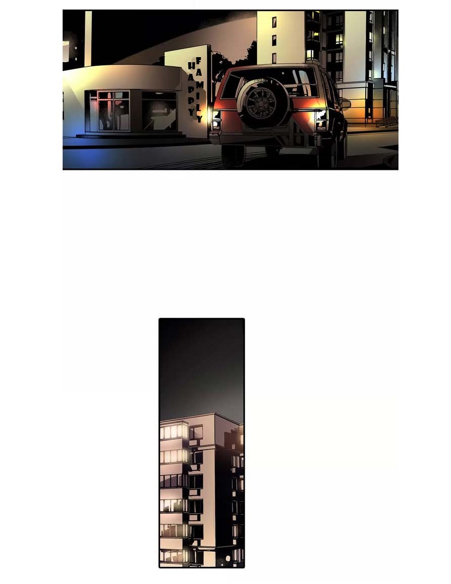 2013 Mòrì Shǔguāng Ch. 1.2 第10页