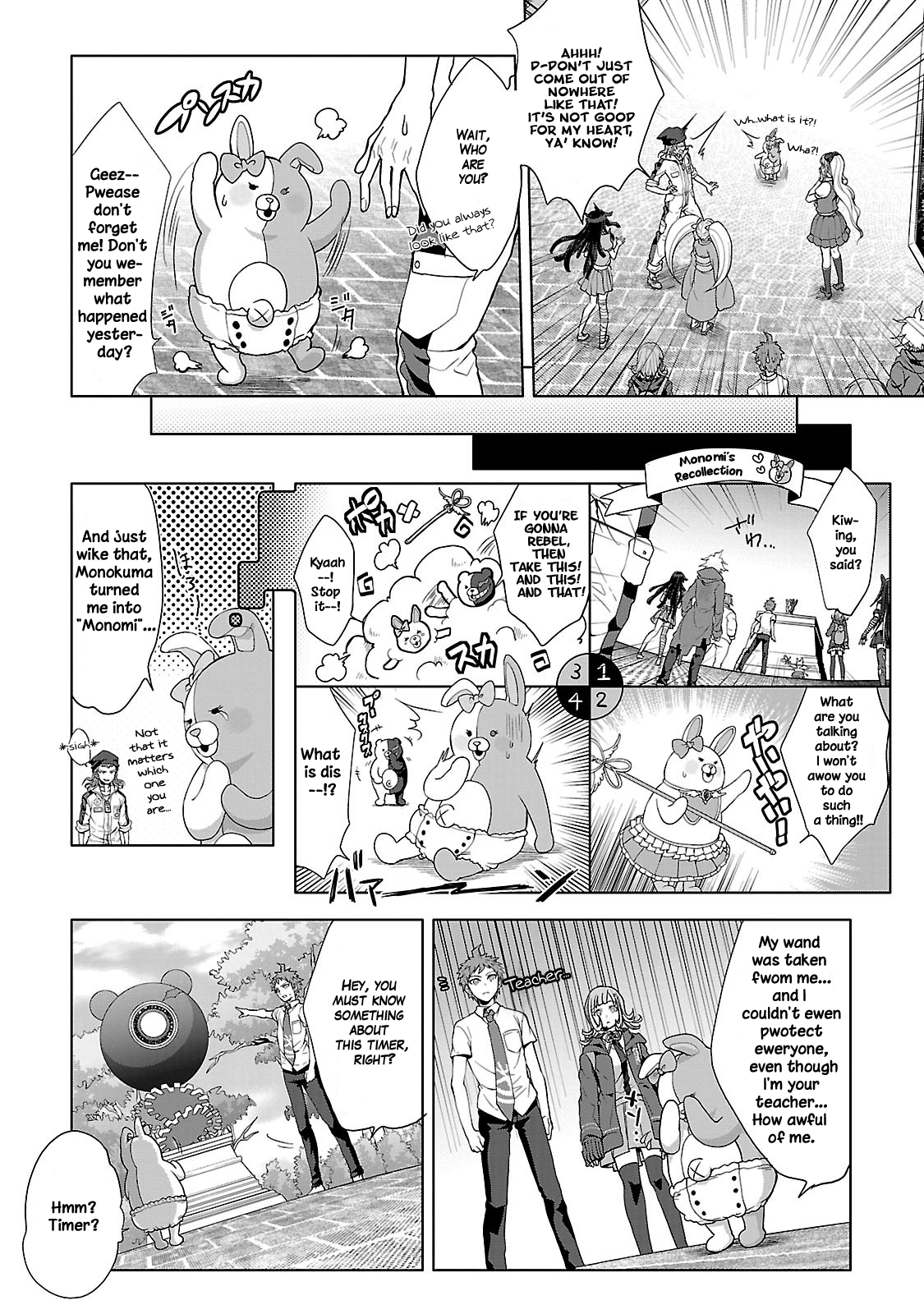 Super Danganronpa 2: Goodbye Despair Academy The Beginning of the Field Trip of Mutual Killing 第12页