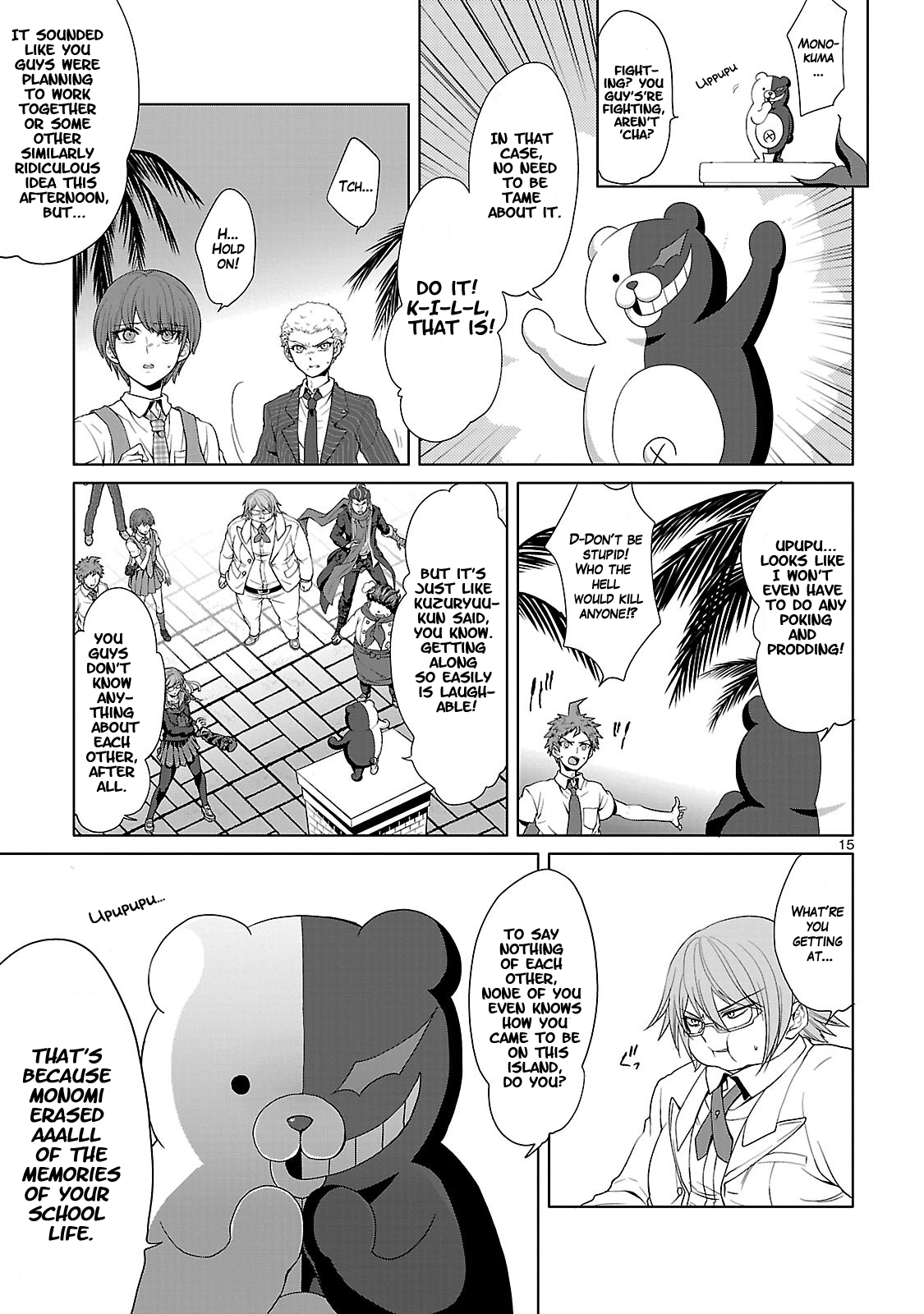 Super Danganronpa 2: Goodbye Despair Academy The Beginning of the Field Trip of Mutual Killing 第17页