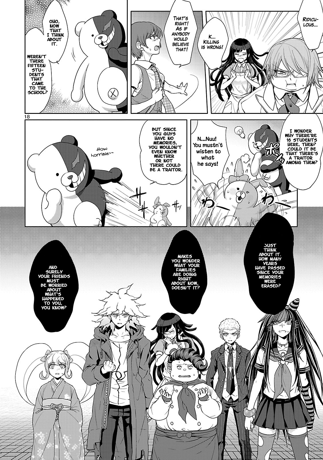Super Danganronpa 2: Goodbye Despair Academy The Beginning of the Field Trip of Mutual Killing 第20页