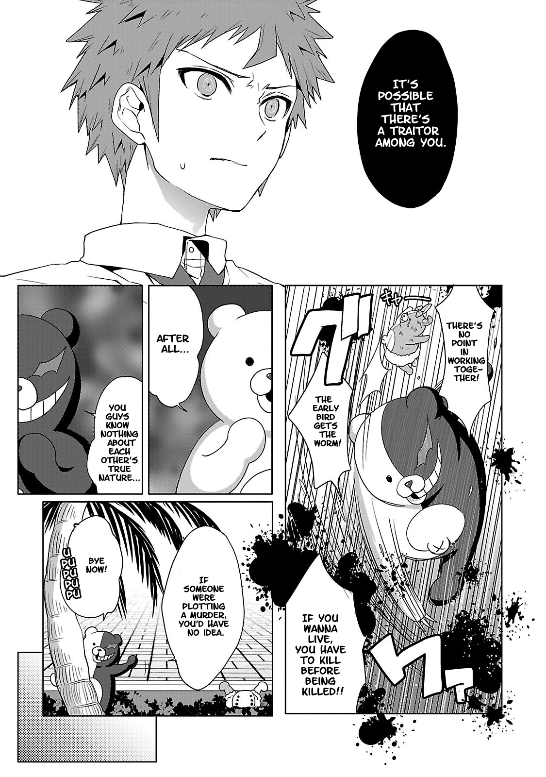 Super Danganronpa 2: Goodbye Despair Academy The Beginning of the Field Trip of Mutual Killing 第21页