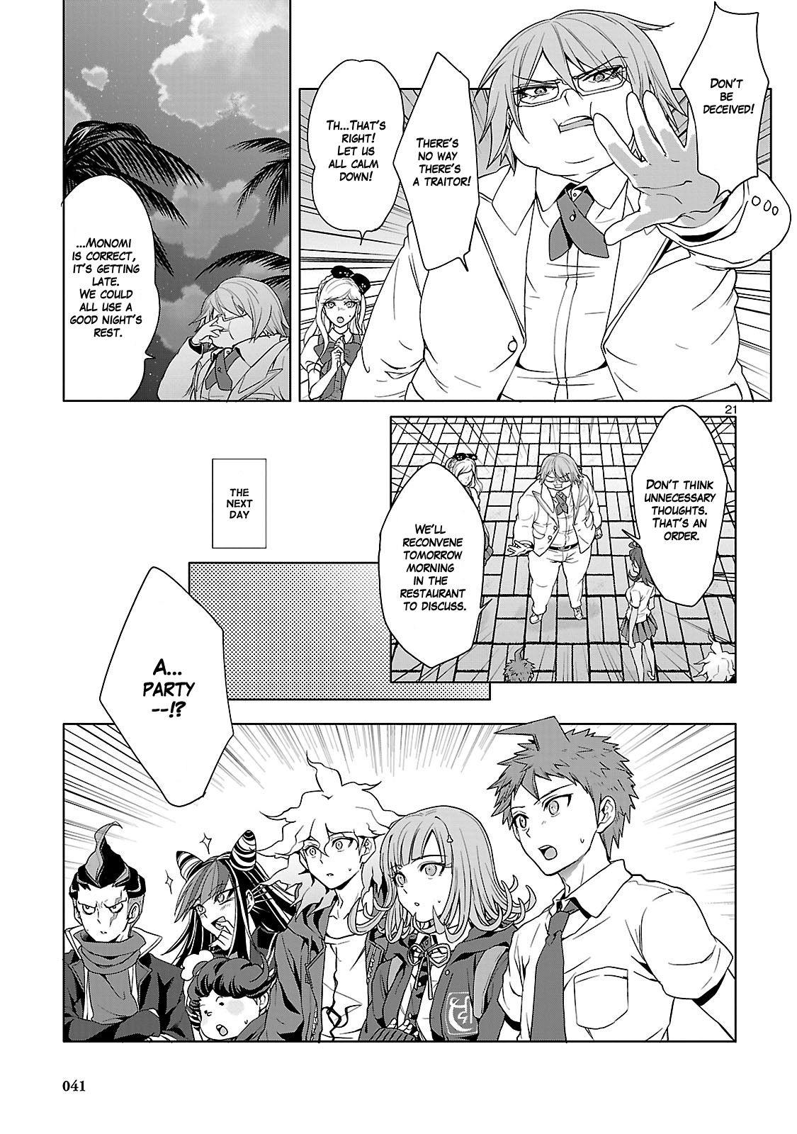 Super Danganronpa 2: Goodbye Despair Academy The Beginning of the Field Trip of Mutual Killing 第23页