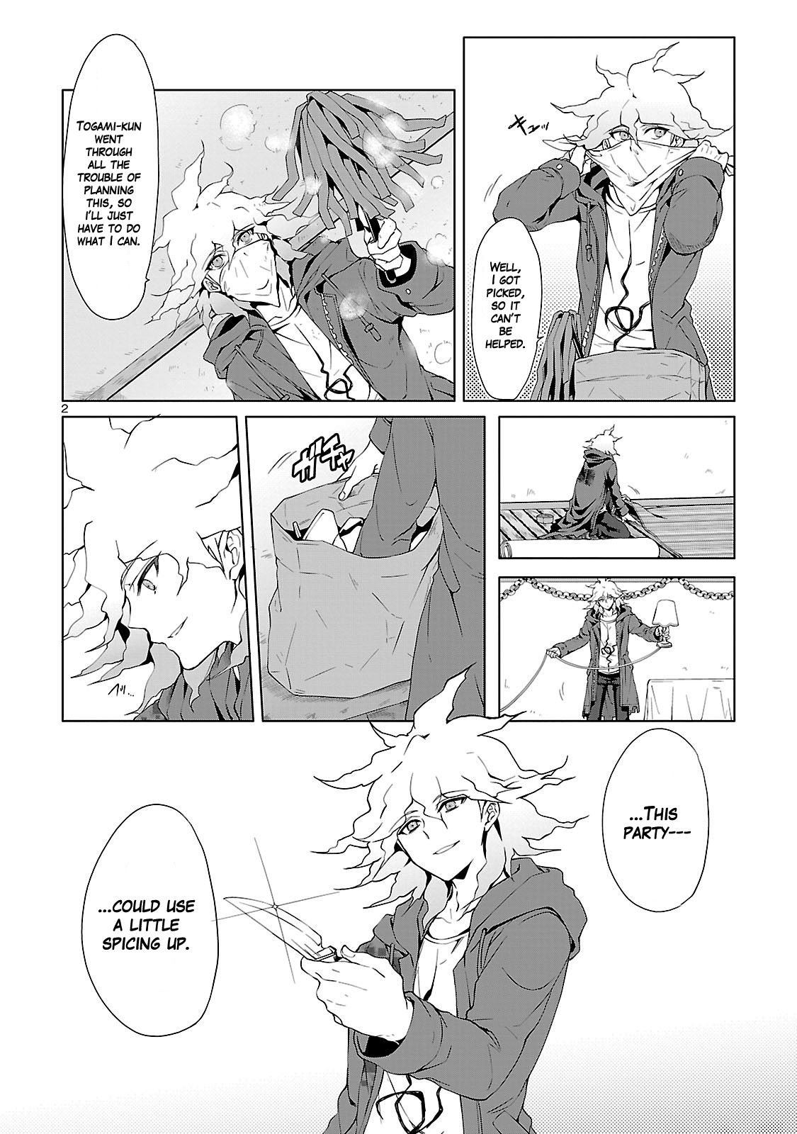 Super Danganronpa 2: Goodbye Despair Academy The Beginning of the Field Trip of Mutual Killing 第4页