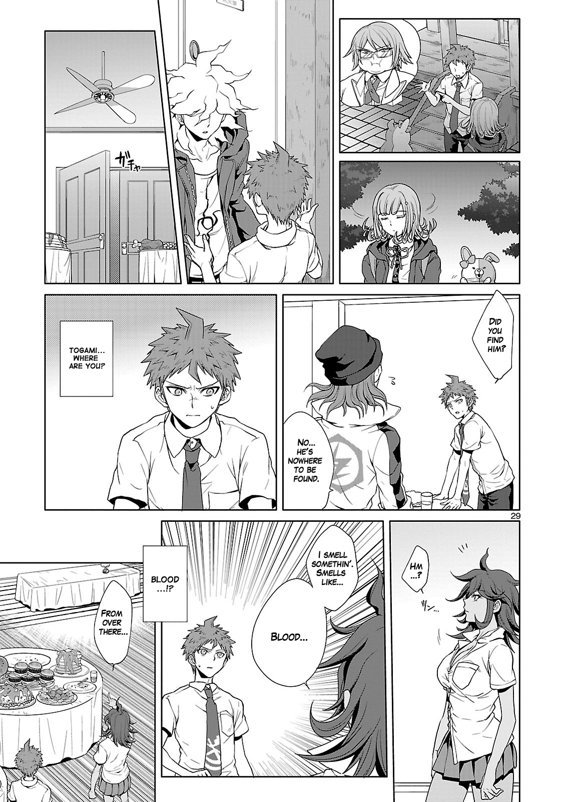 Super Danganronpa 2: Goodbye Despair Academy The Beginning of the Field Trip of Mutual Killing 第31页