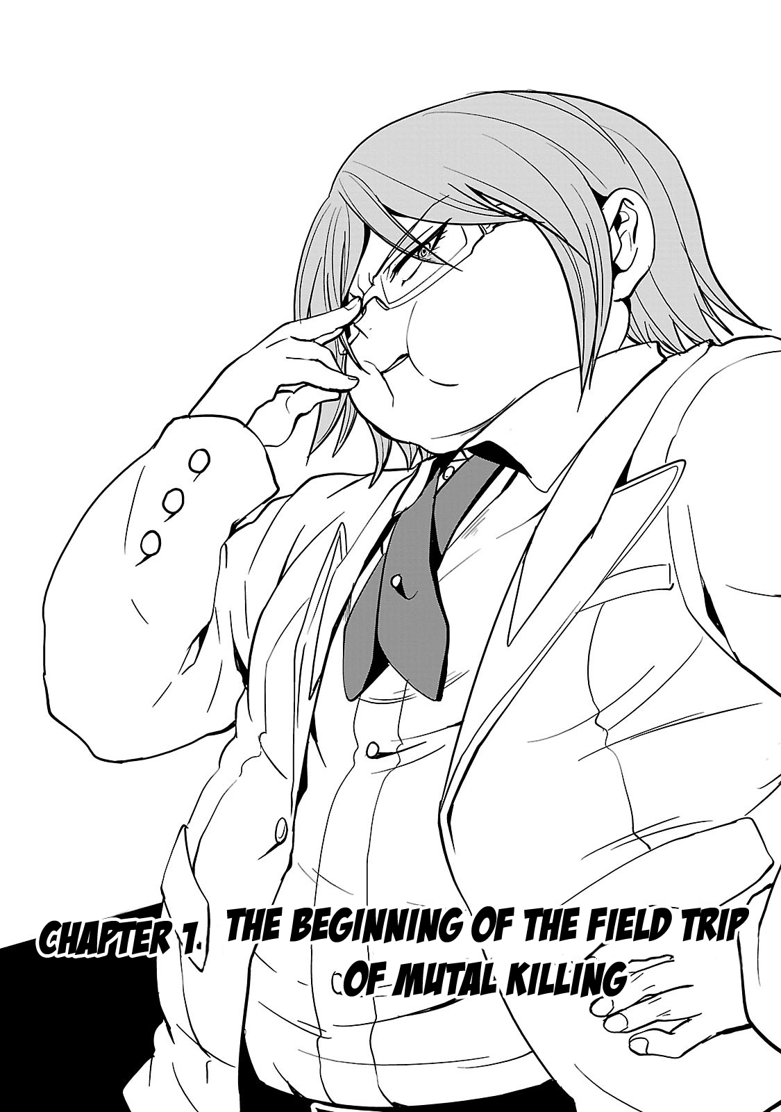 Super Danganronpa 2: Goodbye Despair Academy The Beginning of the Field Trip of Mutual Killing 第5页