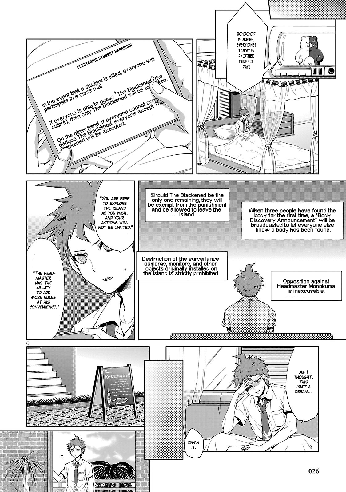 Super Danganronpa 2: Goodbye Despair Academy The Beginning of the Field Trip of Mutual Killing 第8页